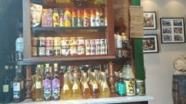 Loja Meu Garoto - Cachaça de Jambu